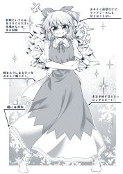 Post 6912096