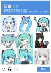 Post 6912568
