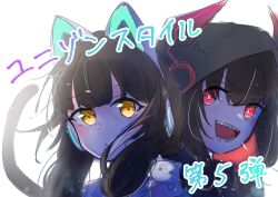 Post 6913665