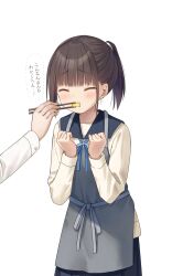 Post 6910510