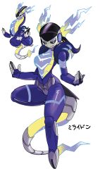 Post 6912446