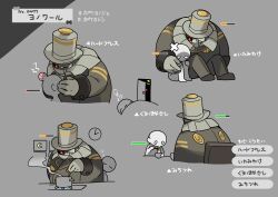 Post 6912435