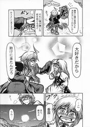 Post 442710