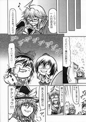 Post 442709