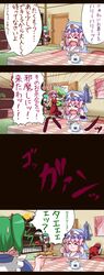 Post 441936