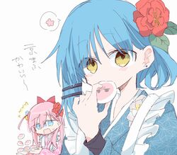 Post 4609812