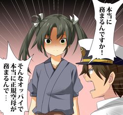 Post 4610148