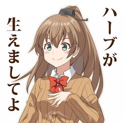 Post 4609848