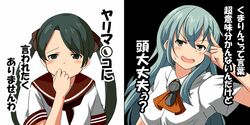 Post 4610156