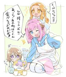 Post 4610211