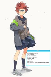 Post 4610413