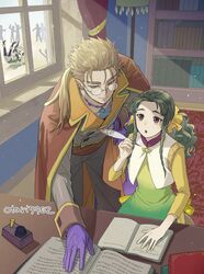Post 4611511