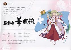 Post 4611720