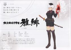 Post 4611715