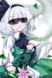 Post 4612745