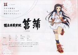 Post 4611851