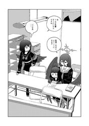 Post 4611790