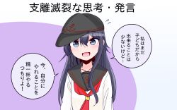Post 6992410