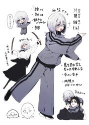 Post 6992124