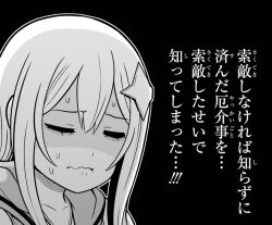 Post 6992187