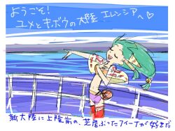 Post 6993306