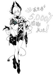 Post 6991183