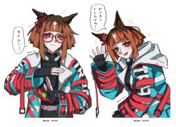 Post 7067324