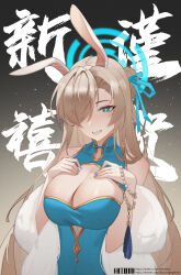 Post 6991961