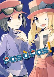 Post 4612866