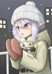 Post 6994236