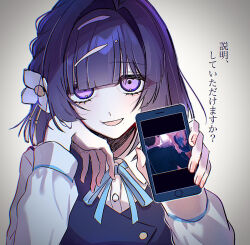 Post 6991917