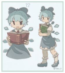 Post 6993923