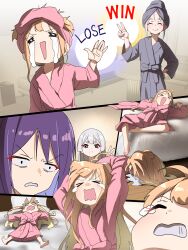 Post 6991432