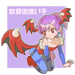 Post 4612890