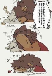 Post 6993046