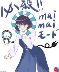 Post 6994007