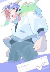 Post 6991016
