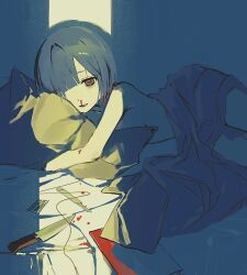 Post 6991931