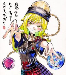 Post 6992736