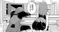 Post 6993727