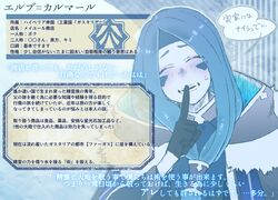 Post 4614801