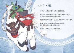 Post 4614799