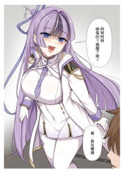 Post 7037246