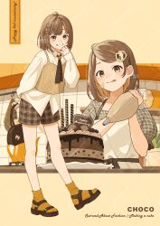 Post 7036119