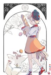 Post 7038336