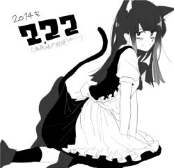 Post 7038258