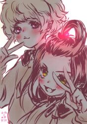 Post 7038037