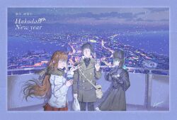 Post 7035603