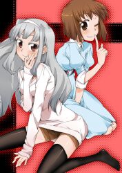 Post 7035094