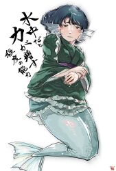 Post 7038425